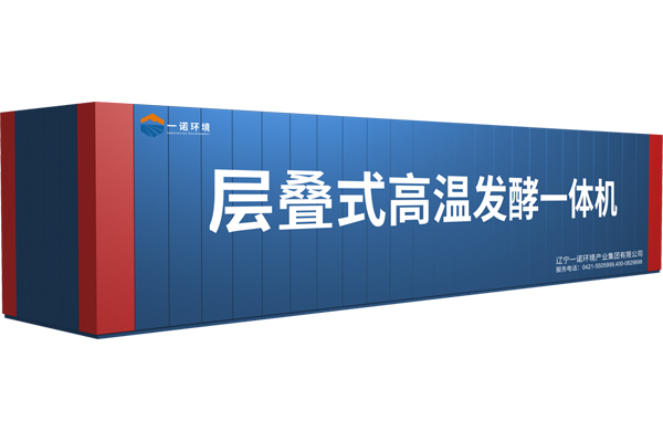 養(yǎng)鴨場(chǎng)鴨糞烘干設(shè)備產(chǎn)品的優(yōu)勢(shì)有哪些？